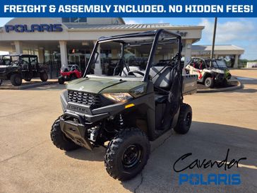 2026 Polaris RANGER SP 570