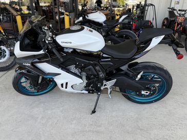 New 2026 CFMOTO 675SS 