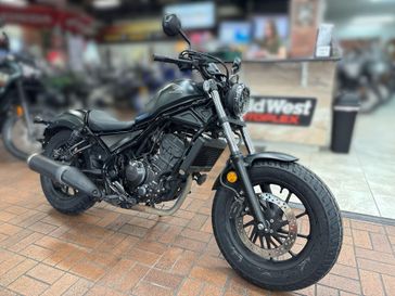 Used 2023 Honda REBEL 300 