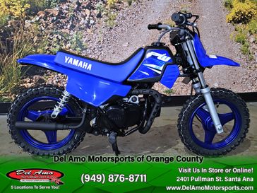 2025 Yamaha PW50