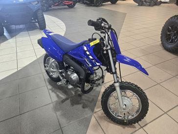 NEW 2026 YAMAHA TTR50E 