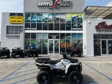 New 2026 Polaris SPORTSMAN 570 EPS  GHOST GRAY 