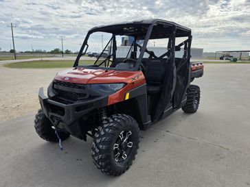 New 2026 Polaris Ranger Crew XP 1000 Premium 