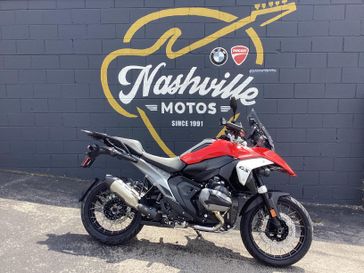 New 2026 BMW R 1300 GS 