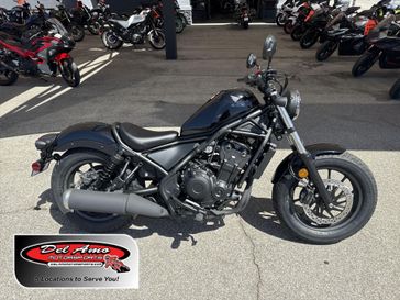 New 2026 Honda REBEL 500 ABS 