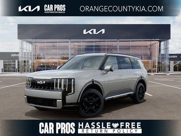 New 2027 Kia Telluride Hybrid SX