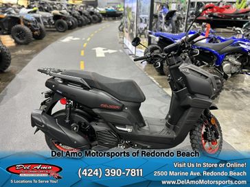 2025 Yamaha ZUMA 125 