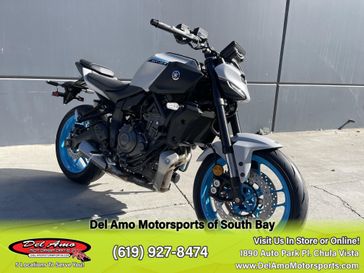 2025 Yamaha MT-07