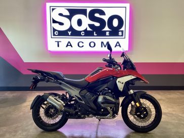 2026 BMW R 1300 GS
