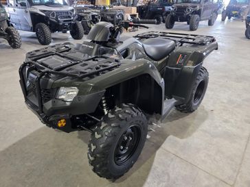 New 2026 Honda Rancher 