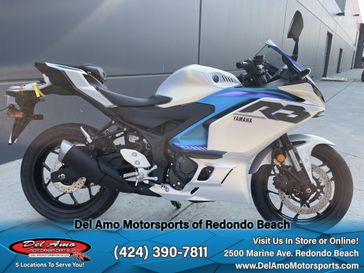 2025 Yamaha YZF-R3 ABS 