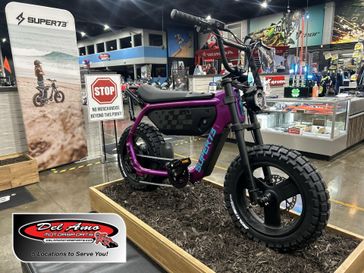 New 2025 Super73 Mzft 