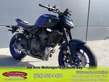2025 Yamaha MT-07 
