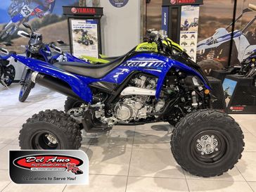 New 2026 Yamaha RAPTOR 700R 