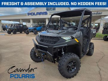 2026 Polaris Ranger 1000 Premium