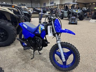New 2027 Yamaha PW50 