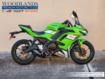 2025 Kawasaki Ninja 650 ABS 