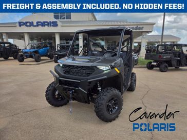 2026 Polaris Ranger 1000 Premium