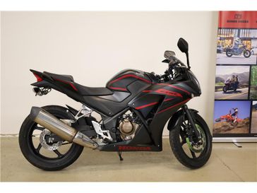 2014 Honda CBR650 