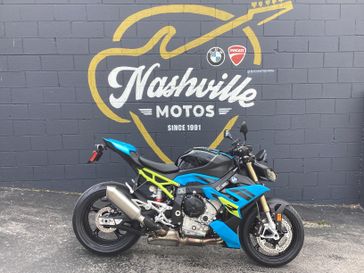 New 2026 BMW S 1000 R 