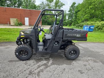 2026 Polaris RANGER SP 570
