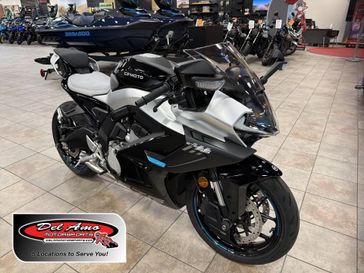 New 2025 CFMOTO 675SS 