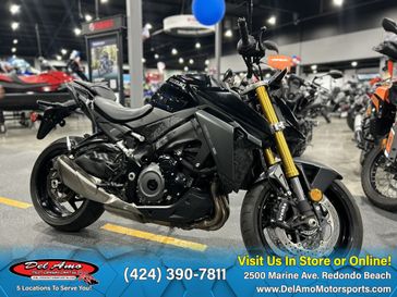 2023 Suzuki GSX-S 1000