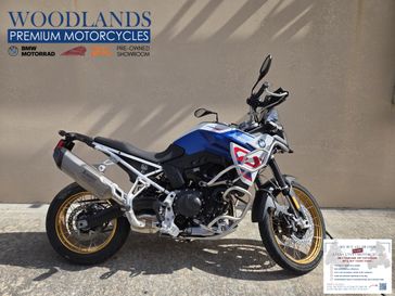 New 2026 BMW F 900 GS 