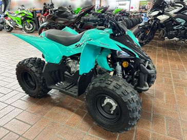 2025 Yamaha YFZ 50 