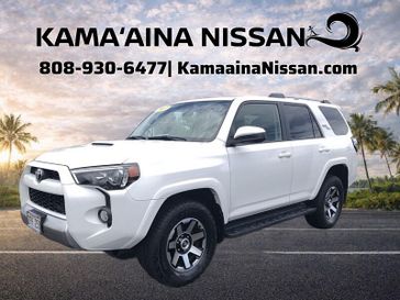 2017 Toyota 4Runner Mpvh