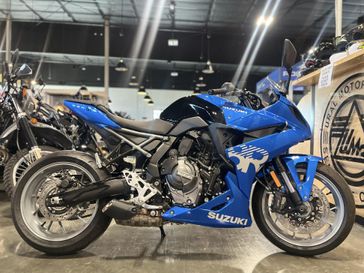 New 2024 Suzuki GSXS 8R 