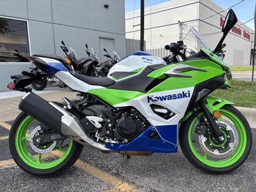 2024 Kawasaki Ninja 500 SE 40th Anniversary Edition ABS 