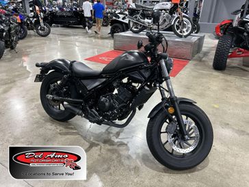 2022 Honda REBEL 300 ABS  in a BLACK exterior color. Del Amo Motorsports of Redondo Beach (424) 390-7811 delamomotorsports.com 