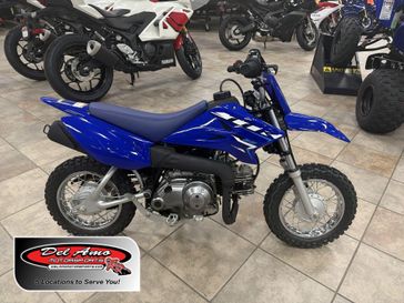 New 2026 Yamaha TT-R50E 