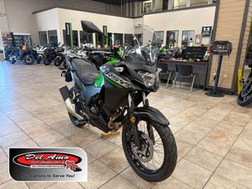 New 2025 Kawasaki VERSYS-X 300 ABS 