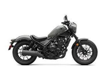 Used 2024 Honda REBEL 500 ABS SE 