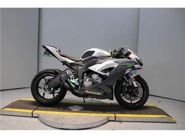 2021 Kawasaki Ninja ZX-6R