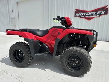 New 2026 Honda FourTrax Foreman 4x4 