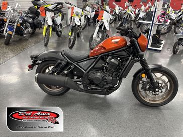 New 2025 Honda REBEL 1100 DCT SE 