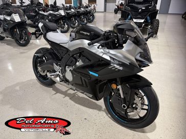New 2026 CFMOTO 675SS 