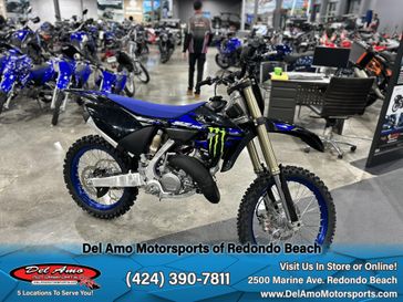 2025 Yamaha YZ125