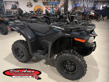 New 2026 CFMOTO CFORCE 400 