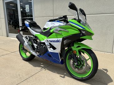 2024 Kawasaki Ninja 500 KRT Edition SE ABS