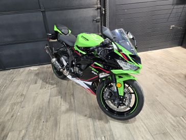 2021 KAWASAKI NINJA ZX 6R 