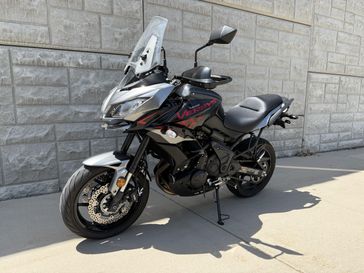 2021 Kawasaki VERSYS 650 ABS 