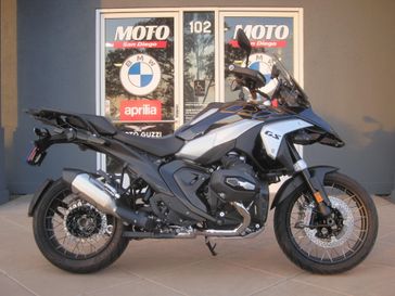 2026 BMW R 1300 GS