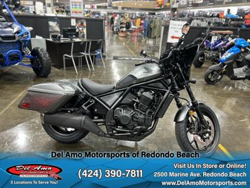 2025 Honda REBEL 1100 T DCT