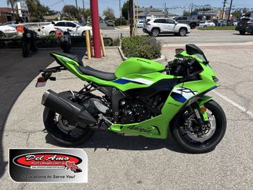 New 2026 Kawasaki NINJA ZX-6R ABS 