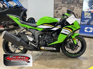 New 2025 Kawasaki NINJA ZX-6R ABS KRT EDITION 