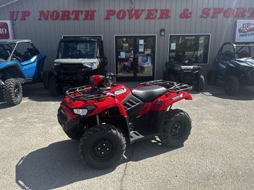 New 2026 Kawasaki Brute force 450 4x4 